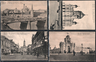 1912 Edition I. E. Selin, Russian Empire, Group of Picture Postcards
