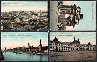 Edition I. E. Selin, Moscow, Russian Empire, Group of Picture Postcards