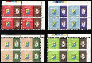 1966 State of Kuwait, Blocks of Four, Corner Margins, Control Strips, Complete Set