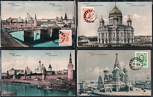 1913 Ernst G. Svanstrom in Stockholm, Russian Empire, Group of Picture Postcards