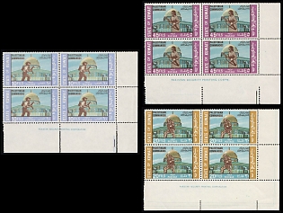 1970 State of Kuwait, Blocks of Four, Corner Margins, Complete Set