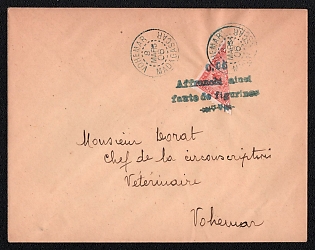 1906 (8 Mar) Cover within Vohemar (Madagascar), franked by 10c with green three-line administrative cachet "0,05 / Affranchi ainsi / faute de figurines" whats mean "O franked thus / for lack of stamps" (Madagascar), tied by Vohemar postmark. Arrive in Vohemar March 8, 1906