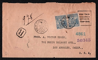 1907 (3 Oct) Registered international mail cover from Cayenne (French Guiana) to Los Angeles (USA), franked by pair 25c (French Guiana) tied by Cayenne postmark. Via New York October 22, 1907. No arrival postmark