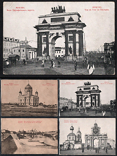 Views of Moscow, Russian Empire, Group of Picture Postcards