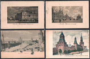 1912-16 Views of Moscow, Russian Empire, Group of Picture Postcards