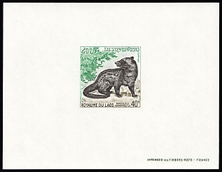 1971 40k Laos People's Democratic Republic, Proof Sheetlet, Epreuve de Luxe, Deluxe Presentation Miniature Sheet