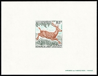 1971 85k Laos People's Democratic Republic, Proof Sheetlet, Epreuve de Luxe, Deluxe Presentation Miniature Sheet
