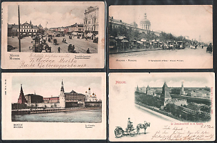 1905 Views of Moscow, Russian Empire, Group of Picture Postcards