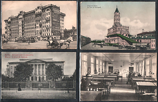1912 Views of Moscow, Russian Empire, Group of Picture Postcards