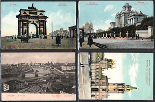 Views of Moscow, Russian Empire, Group of Picture Postcards