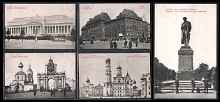 Views of Moscow, Russian Empire, Group of Picture Postcards