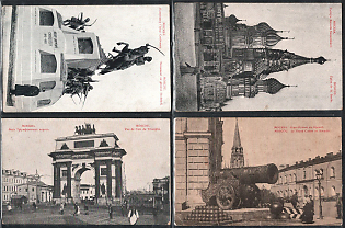 Views of Moscow, Russian Empire, Group of Picture Postcards