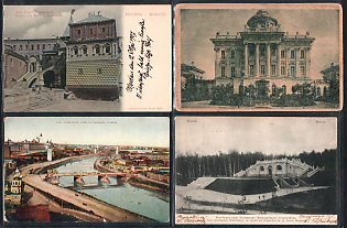 1907 Views of Moscow, Russian Empire, Group of Picture Postcards
