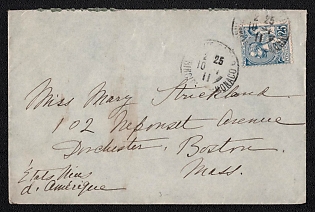 1925 (10 Nov) International cover from Monaco to Boston (USA), franked by 25c (Monaco) stamp, tied by Monaco postmark. No arrival postmark
