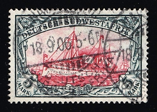 1901 5m South West Africa, German Colonies, Kaiser’s Yacht, Germany, Signed