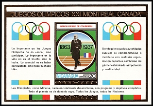 1975 20c Republic of Nicaragua, Airmail, Souvenir Sheet