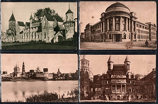 1926 Moscow Municipal Economy Publishing, Soviet Union, Group of Picture Postcards