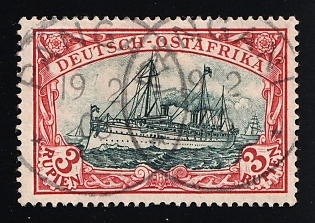1901 3r East Africa, German Colonies, Kaiser’s Yacht, Germany, Signed