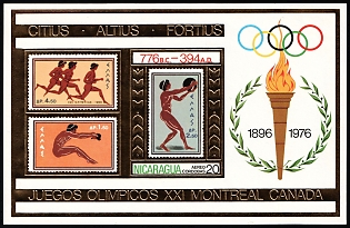 1975 Republic of Nicaragua, Airmail, Souvenir Sheet