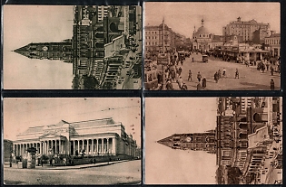 1927 Moscow Municipal Economy Publishing, Soviet Union, Group of Picture Postcards