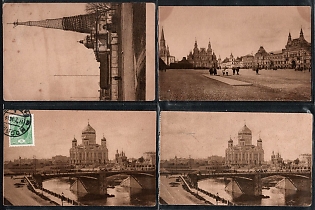 1925-30 Moscow Municipal Economy Publishing, Soviet Union, Group of Picture Postcards