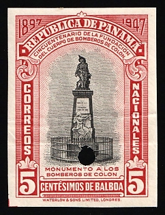 1948 5c Republic of Panama, Imperforate, Annulated