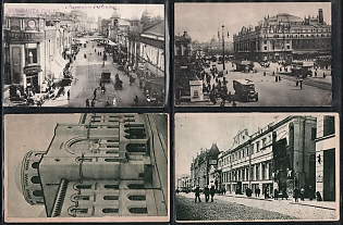 1926 Goskino Phototype Mayovka, Typo-lithography of KVT named after Dunaev. Soviet Union, Group of Picture Postcards