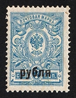catalog