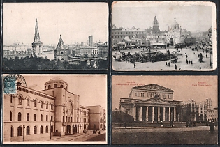 1925 'Vozrozhdenie' Phototype Publishing. State Publishing House of the RSFSR, Gosizdat. Typo-Lithography of KVT Named after Comrade Dunayev, Moscow (Commissioned by N. O. Dene). Soviet Union, Group of Picture Postcards