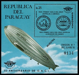 1979 25g Republic of Paraguay, Airmail, Souvenir Sheet