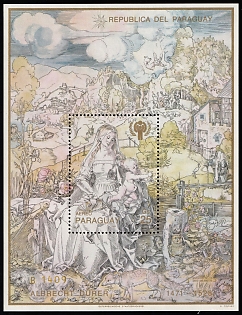 1980 25g Republic of Paraguay, Airmail, Souvenir Sheet