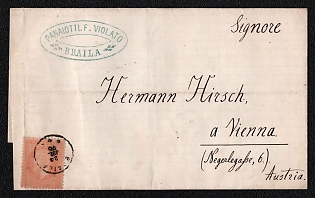 1876 (24 Jul) International letter sheet from Braila (Romania) to Vienna (Austria), franked by 25b (Romania), tied by Braila postmark, green oval forwarding agent cachet "PANAIOTTI. F. VIOLATO / BRAILA" at top left, Arrive in Wien, Leopoldstadt July 26, 1875