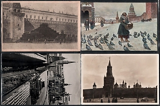 1934-37 Edition of the Com. Ass. 'Svyaz'. IZOGIZ Publishing House. Soviet Union, Group of Picture Postcards