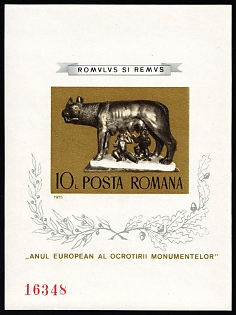 1975 10l Romania, Souvenir Sheet