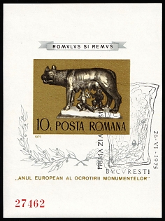 1975 10l Romania, Souvenir Sheet, FDC