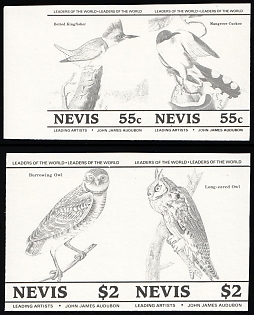 1985 Federation of Saint Kitts and Nevis, Trial Color Proof, Imperforate