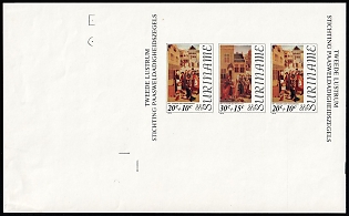 1976 Republic of Suriname, Composite Plate Proofs Sheetlet, Souvenir Sheet, Imperforate, Margin