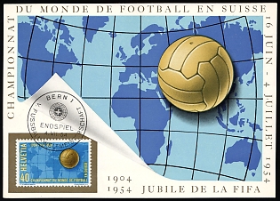 1954 (4 Jul) Bern, Switzerland 'World Cup Final', Postal Stationery Postcard, Commemorative Postmark, franked with 40c