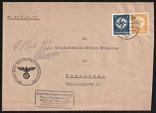 1937 (Nov) Third Reich, Germany, Cover from Prussian Higher Administrative Court in Berlin-Charlottenburg to Imperial Railway Directorate in Hanover, franked with Official stamps 4pf, 50pf, with round Handstamp Prussian 'Higher Administrative Court' and rectangular Handstamp-mark, the text states that a certificate of delivery form is attached, blue crayon postal marking, white Official Mail Seal Label on the back side