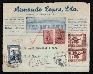 1945 International registered censored cover from Nova Lisboa (Angola, Portugal) to Port Chester (USA), franked by pair 40c, pair 60c overprint 40c on 1.75a (Angola, Portugal), canseled by Nova Lisboa postmark, circular British or US military censor cachet "CENSORSHIP / EXAMINED / By / 6835". Via New York N.Y. Reg'y. Div. April 17, 1945. Via New York N.Y. Reg'y. Div. April 18, 1945. Arrive in Port Chester N.Y. April 19, 1945