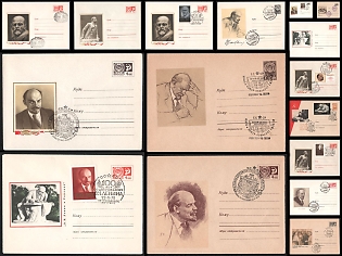 1970 Soviet Union, USSR, Russia, '100th Anniversary of the Birth of Vladimir Lenin', Commemorative Covers, Small Thematic Collection
