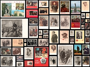 1957-72 Soviet Union, USSR, Russia, 'Dedicated to Vladimir Lenin and the October Revolution', Commemorative Postcards, Small Thematic Collection