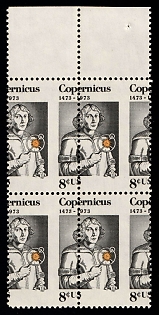 1973 8c United States, USA, Complete Set, Block of Four, Margin, Strongly SHIFTED Perforation