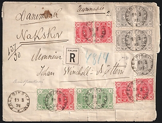 1891 (27 Fab) Russian Empire Registered Cover from Saint Petersburg to Nakskov (Denmark), via Frederikshavn, Nykobing Falster and Kobenhavn Gedser, Registration Label '№4814', 4x Red Wax Seal on the reverse with Сoat of Arms, Franked with 5 x 2pen, 3 x 5pen and 5 x 10pen (1889 - 1894 issue)