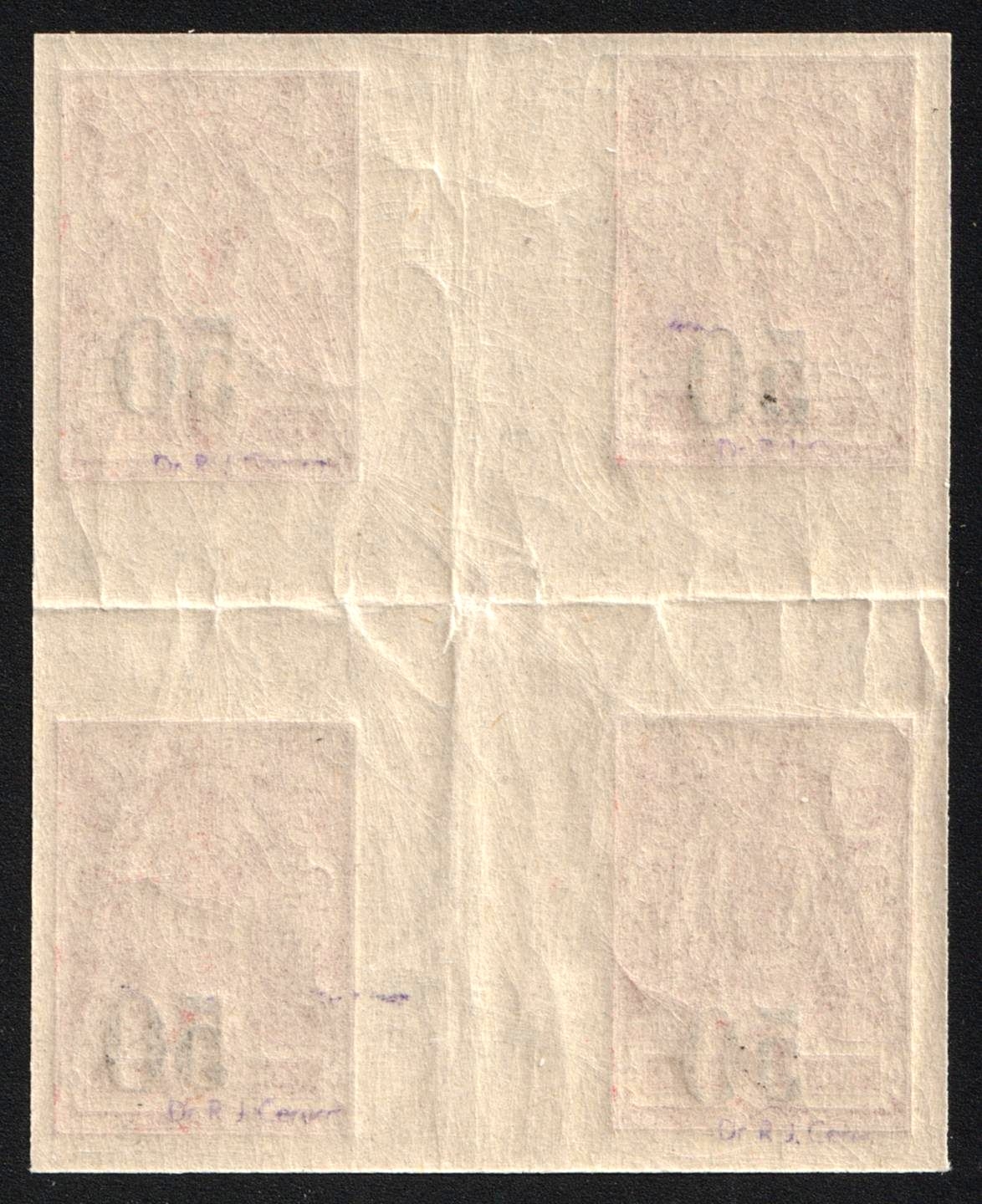 lot