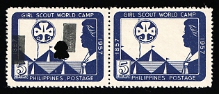 1957 5с Republic of the Philippines, Pair, Annulated