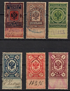 lot