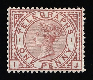1876-81 1d Great Britain, Post Office Telegraph Stamp, Plate Number 1, Signed