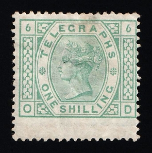 1876-81 1s Great Britain, Post Office Telegraph Stamp, Plate Number 6, SHIFTED Perforation