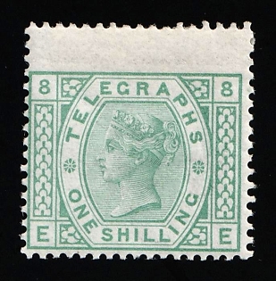 1876-81 1s Great Britain, Post Office Telegraph Stamp, Plate Number 8, SHIFTED Perforation